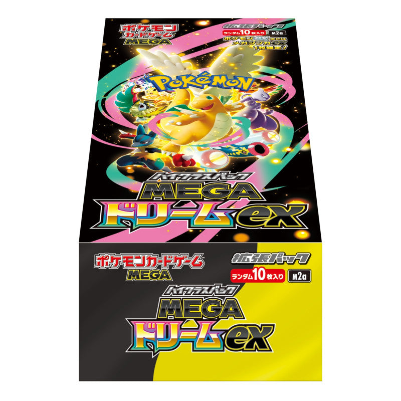 MEGA DREAM JPN